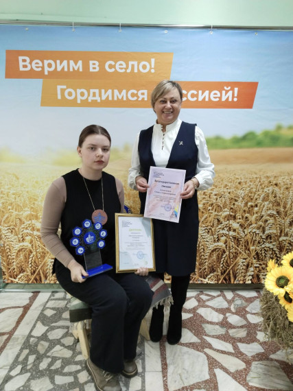 Работа профильных групп агроклассов по выбору будущей профессии..
